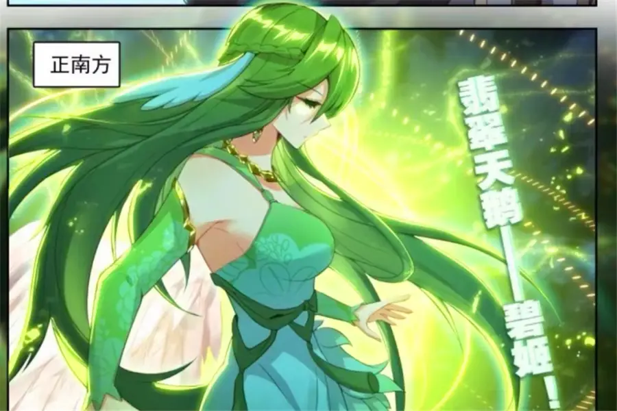 斗罗大陆武魂觉醒祈灵是什么__斗罗大陆武魂觉醒祈祷功能