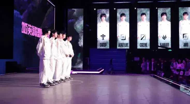 LPL 第二赛段激战正酣！TES 虽夺冠却现惨状，这是为何？