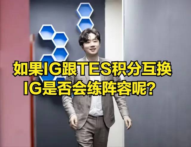 良心绑架是什么意思__论道德与良心