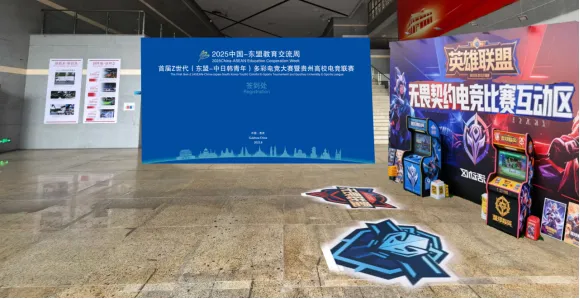 东盟十国中日韩_东盟与中日韩合作成员国有哪些_