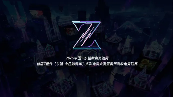 东盟十国中日韩_东盟与中日韩合作成员国有哪些_