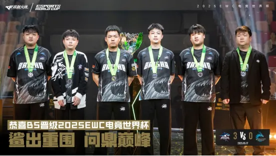 _白鲨电竞俱乐部战队_白鲨战队冠军