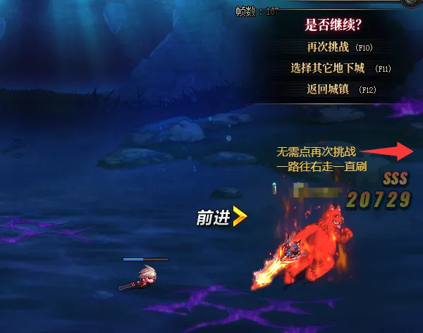 神武3端游科举答题器_神武端游化生孩子打书_