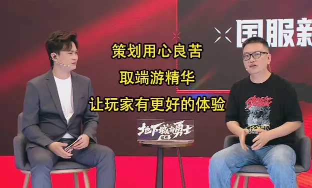神武端游化生孩子打书__神武3端游科举答题器