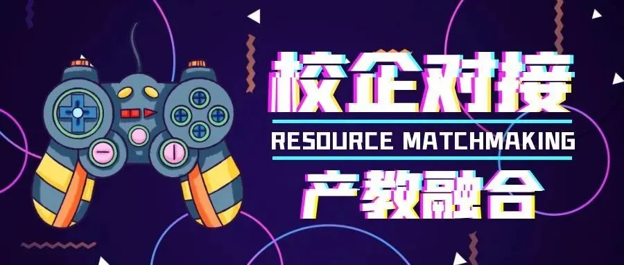 丁磊对燕云十六声的判断遭质疑；腾讯游戏业务收入创历史新高；创梦天地再砸数千万做卡拉彼丘 | 壹周游闻_丁磊对燕云十六声的判断遭质疑；腾讯游戏业务收入创历史新高；创梦天地再砸数千万做卡拉彼丘 | 壹周游闻_