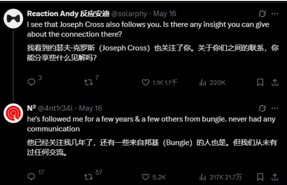 索尼又要血亏？新游戏《马拉松》承认抄袭！Bungie团队士气跌入谷底_索尼又要血亏？新游戏《马拉松》承认抄袭！Bungie团队士气跌入谷底_