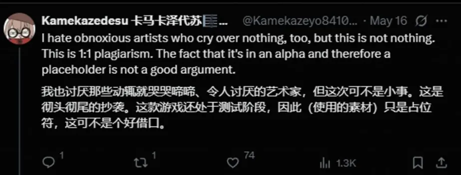 _索尼又要血亏？新游戏《马拉松》承认抄袭！Bungie团队士气跌入谷底_索尼又要血亏？新游戏《马拉松》承认抄袭！Bungie团队士气跌入谷底