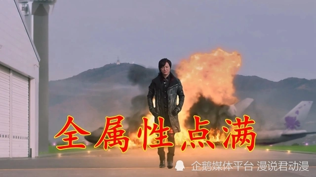 无敌的兰戈！全属性点满，超越加布拼尽全力无法破防__无敌的兰戈！全属性点满，超越加布拼尽全力无法破防