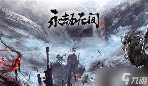 永劫无间怎么设置人机数量？怎么进入房间模式？这里有详细指南