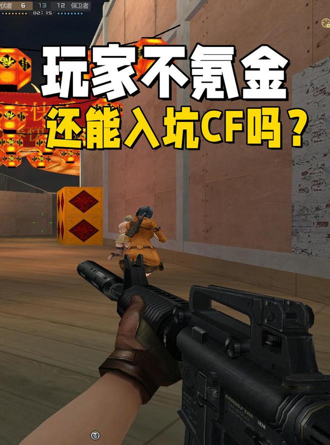 电影火线穿越__火线冲击玩的人多吗