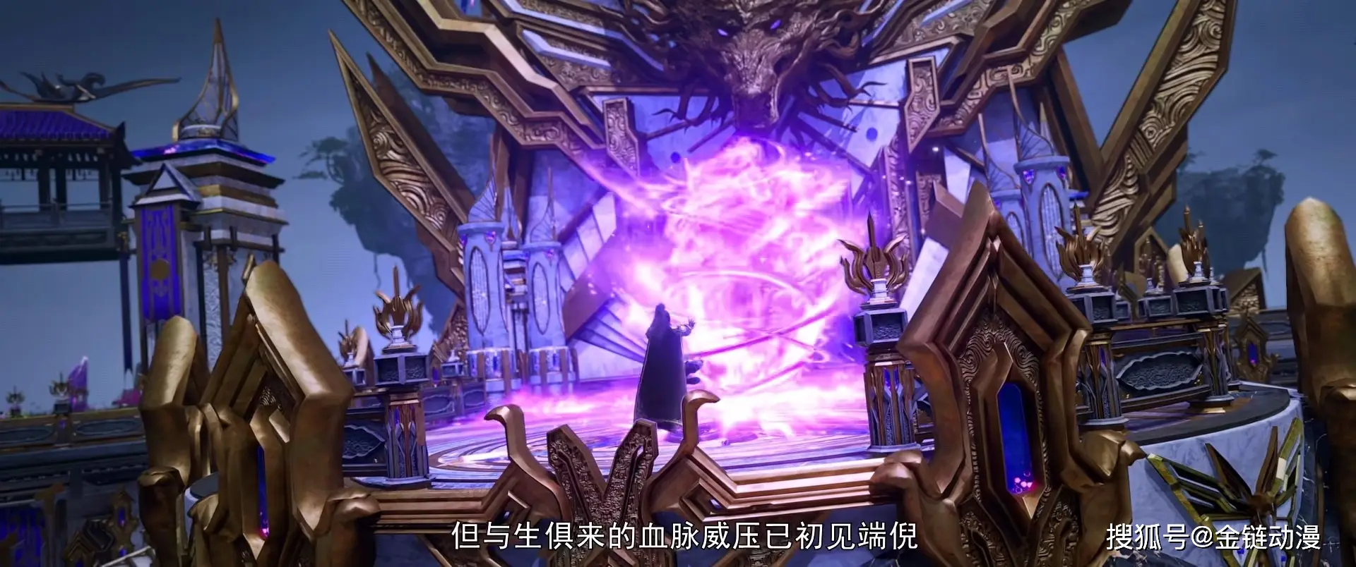 魂魄苍穹__魂炼苍穹