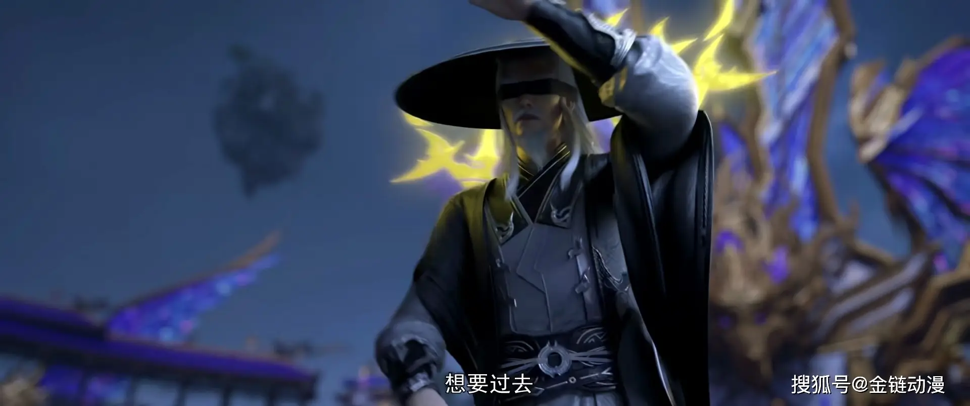 魂魄苍穹_魂炼苍穹_