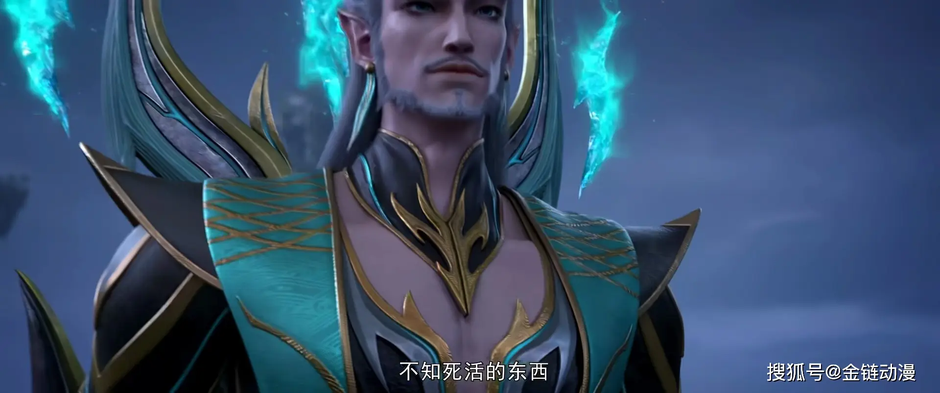 魂魄苍穹_魂炼苍穹_