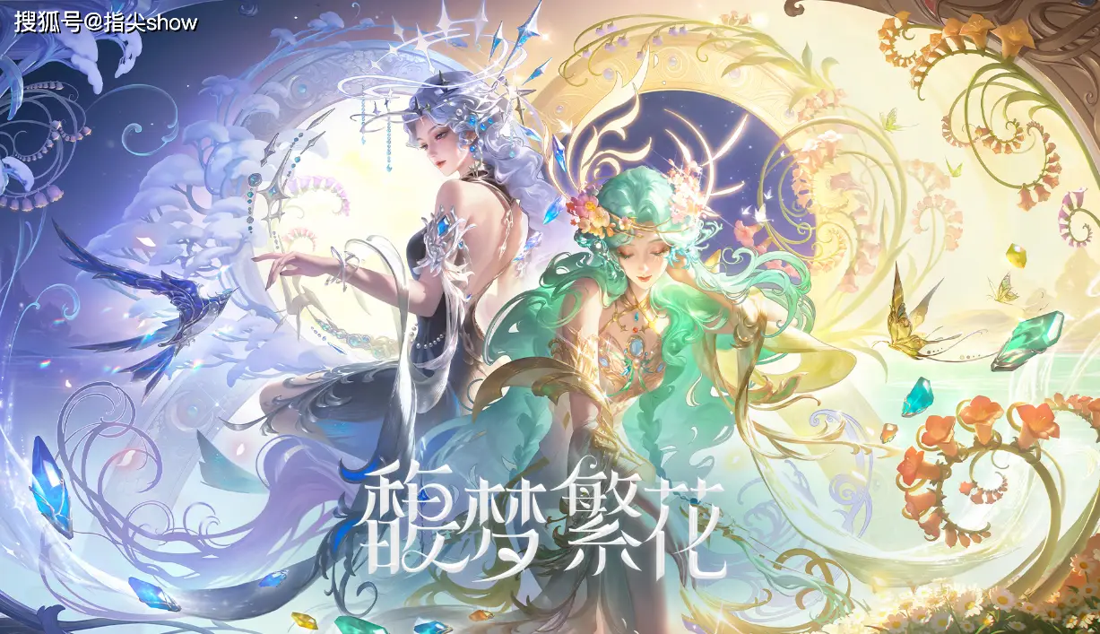 游戏更新后貂蝉新皮肤现身，珍品无双究竟啥级别？