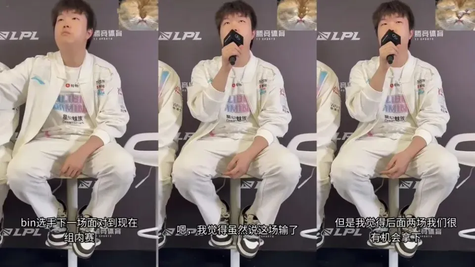 rapper老头_老头解释_