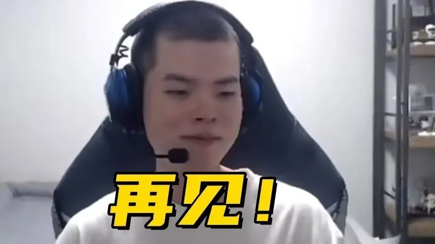 rapper老头__老头解释