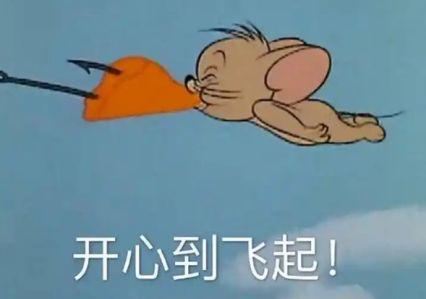 冲刺计划_冲刺漫画图片_