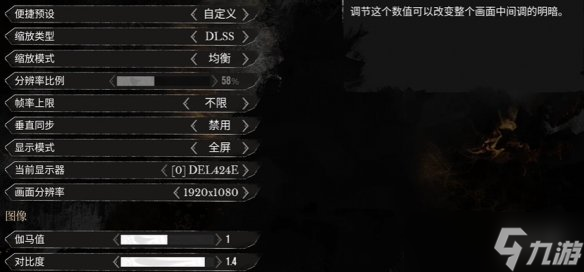 玩光与影33号远征队总卡顿？这些方法能让你帧数暴增