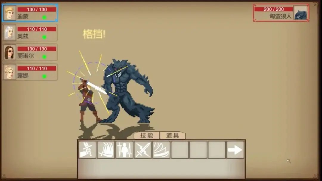 _steam今日销量榜_steam今天新游