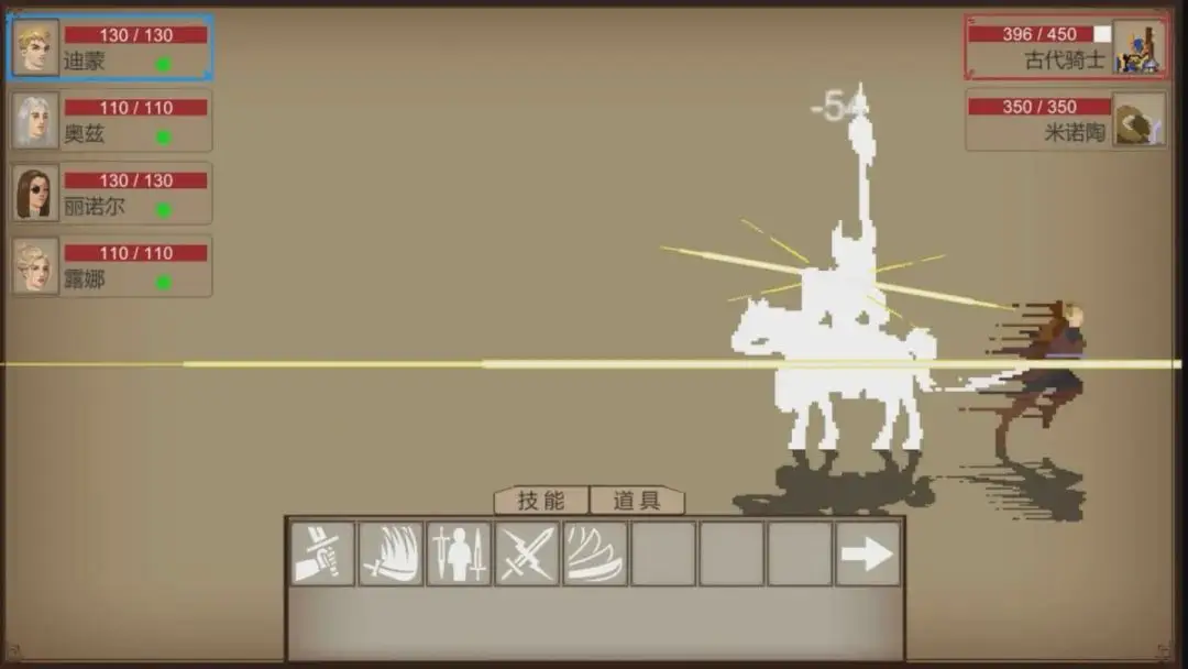 _steam今日销量榜_steam今天新游