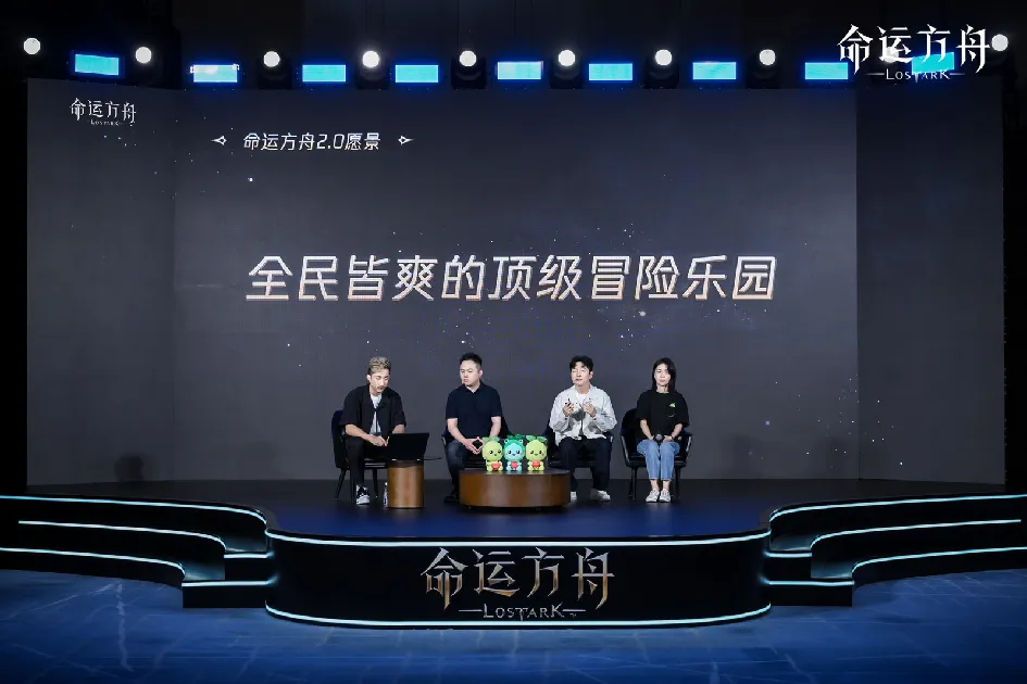 _运营666天后，腾讯的MMO还想“玩波大的”_运营666天后，腾讯的MMO还想“玩波大的”