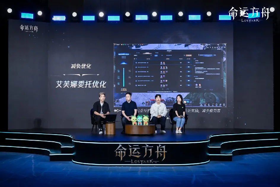 _运营666天后，腾讯的MMO还想“玩波大的”_运营666天后，腾讯的MMO还想“玩波大的”