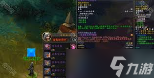 _怀旧服夜幕触发几率_魔兽世界夜幕的触发几率