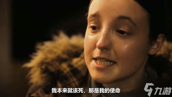 因为原谅所以原谅阅读答案_原谅是因为爱_