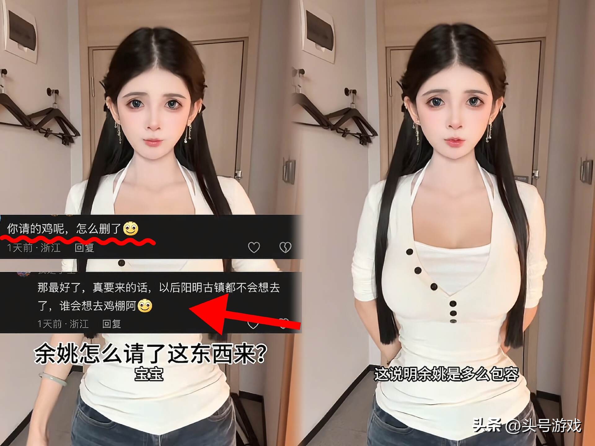 神采进萝莉线__小萝莉牛奶帕菲攻略线