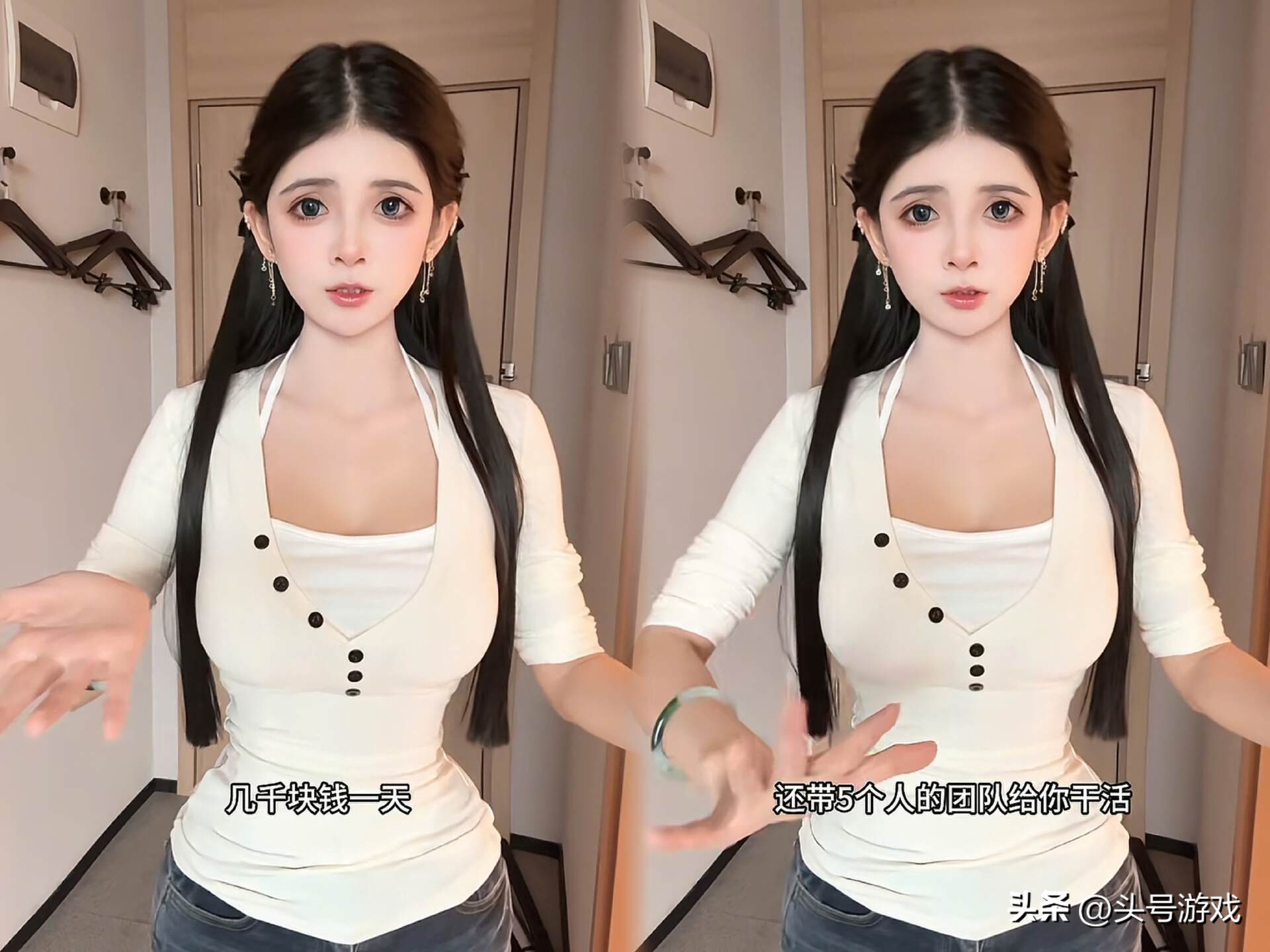 小萝莉牛奶帕菲攻略线__神采进萝莉线