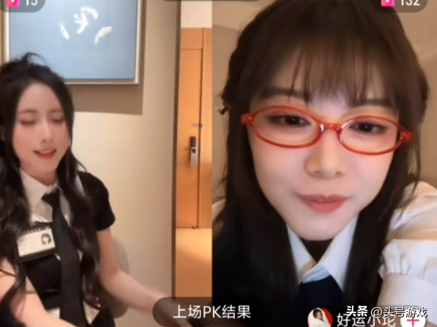 LPL鼓鼓和骆歆爆发冲突？PK输了惩罚拉黑榜一，结果骆歆不干了！__LPL鼓鼓和骆歆爆发冲突？PK输了惩罚拉黑榜一，结果骆歆不干了！
