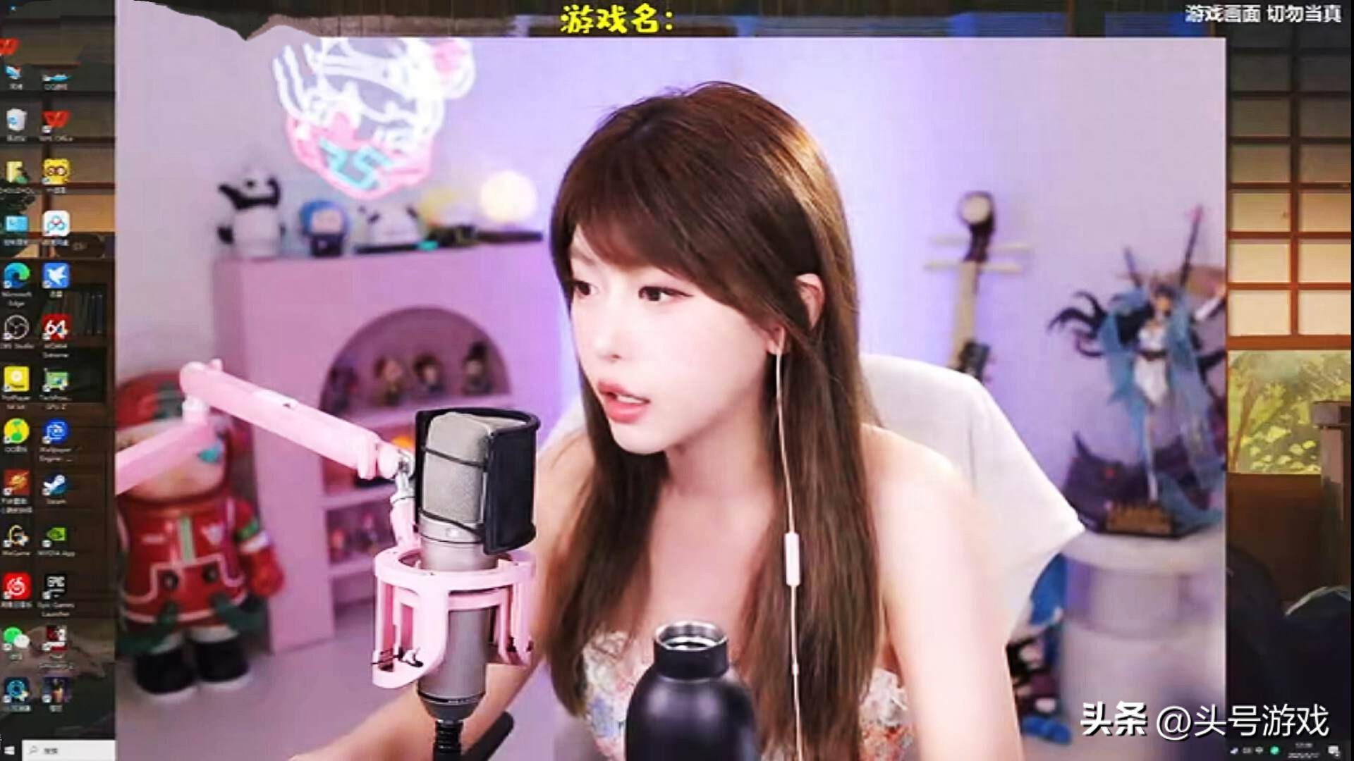 游戏主播周淑怡前男友事件致粉丝掉近500万！咋回事？
