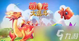 如何免费获得乱斗金券_乱斗币怎么得_