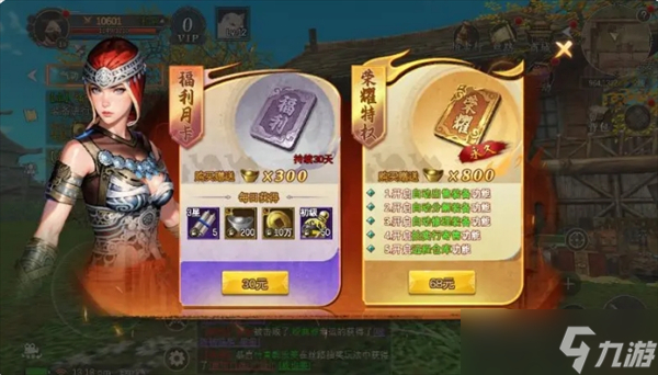 丝路寻梦职业推荐选择_丝路梦想_