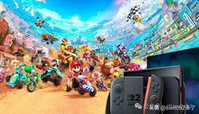 Switch 2 能否凭借巨额营销预算，巩固任天堂游戏霸主地位？