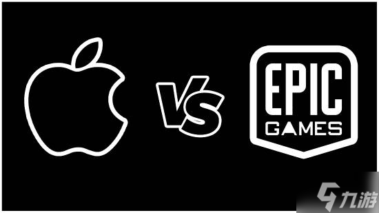 不让《堡垒之夜》上架 Epic称苹果违反法院命令__不让《堡垒之夜》上架 Epic称苹果违反法院命令