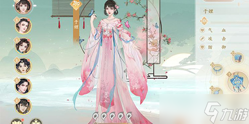 凌云诺四时锦绣玩法大揭秘！你知道怎么玩吗？