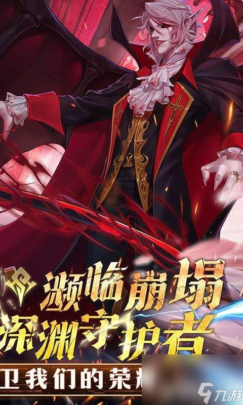 龙之契约无限钻石修改器__王者荣耀钻石获取攻略