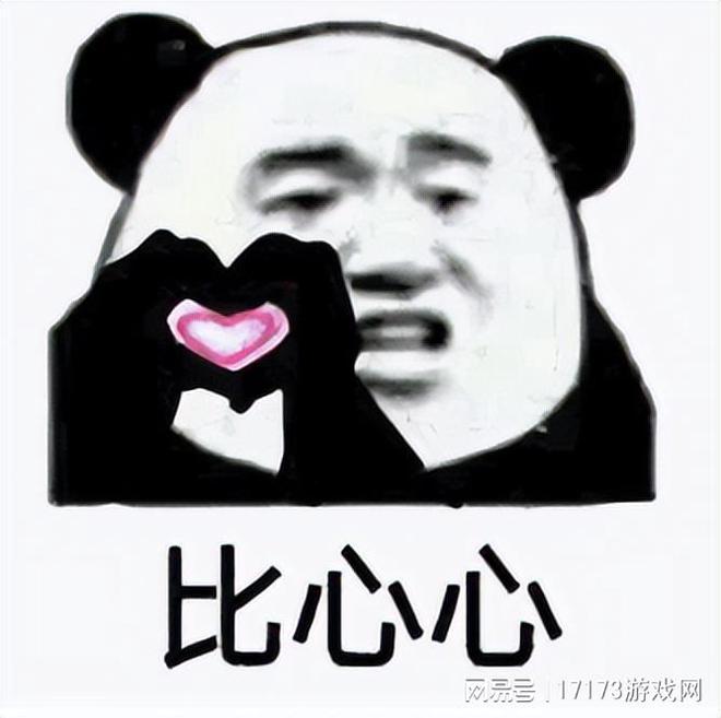 520绿帽特辑六年啦！今年你脱单了吗？撸圈五绝故事超惊人