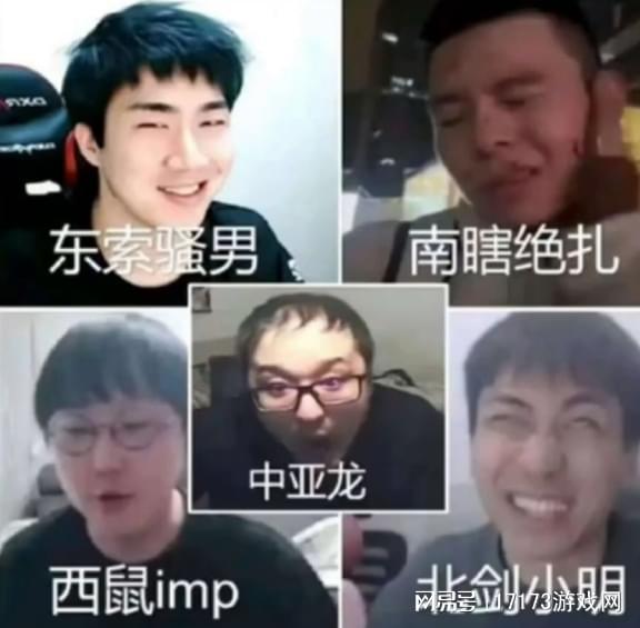 盲僧厉害的主播__斗鱼盲僧主播