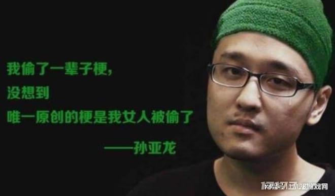_盲僧厉害的主播_斗鱼盲僧主播