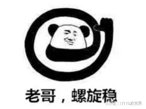 百万粉丝博主自研外挂免费送？你能抵住开挂诱惑坚守绿色游戏吗