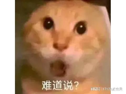 _开挂封号要赔偿吗_开挂封号违法吗