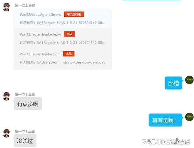 开挂封号要赔偿吗_开挂封号违法吗_