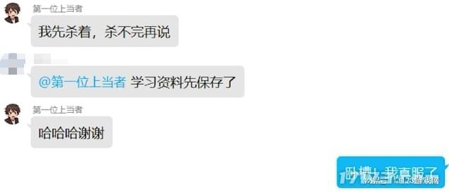 _开挂封号要赔偿吗_开挂封号违法吗
