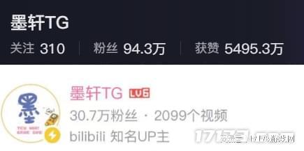 _开挂封号要赔偿吗_开挂封号违法吗