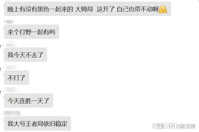 _开挂封号要赔偿吗_开挂封号违法吗