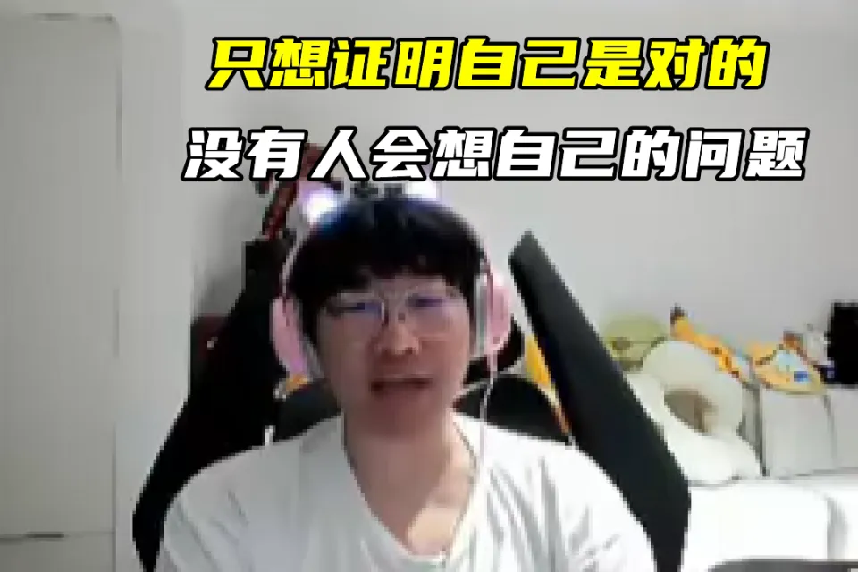 Uzi 入选《英雄联盟》名人堂，成 LPL 首位无冠 “封神” 选手！无畏契约北美曝假赛，员工包庇作弊！__Uzi 入选《英雄联盟》名人堂，成 LPL 首位无冠 “封神” 选手！无畏契约北美曝假赛，员工包庇作弊！