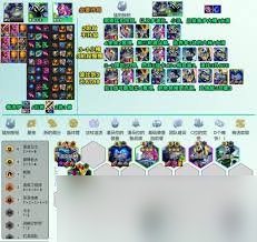 铲子怎么打_lol无限火力金铲铲俱乐部_