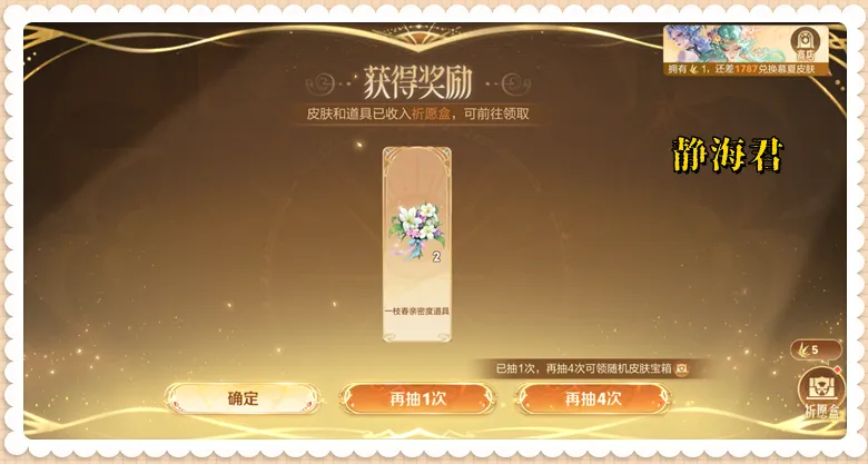 三国无双貂蝉皮肤__2012无双版貂蝉踩人技能